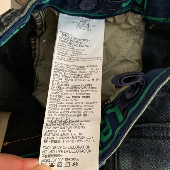 Levi's Boys' 511 Slim Fit Eco Performance Jeans Size 8 Regular 24” x 25” New - Picture 9 of 10